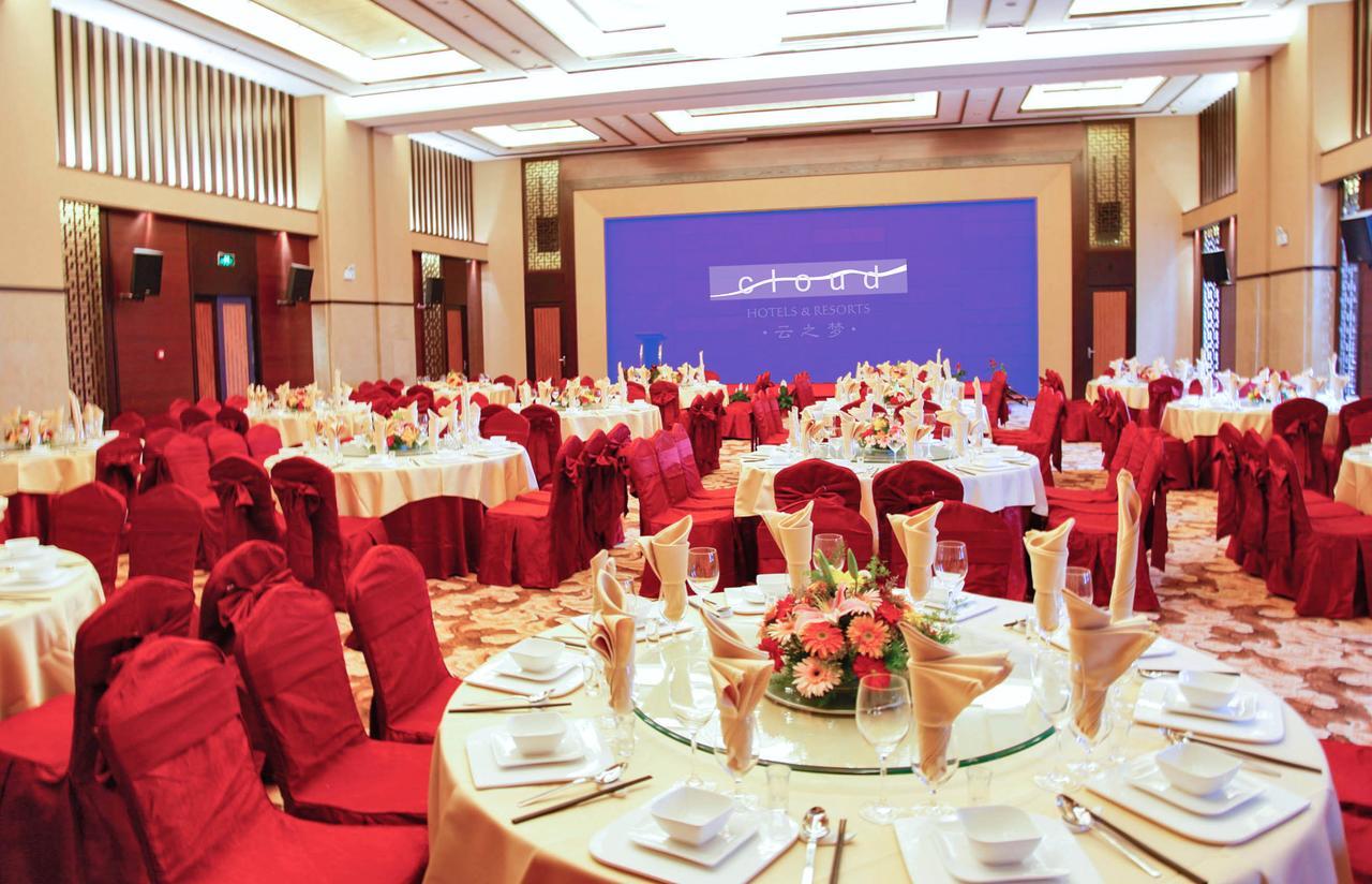 Cloud Luo Ping Hotel Luoping Luaran gambar